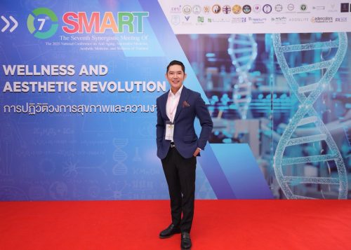 คุณหมอธีรทัศน์ สำเภาเงิน ร่วมแบ่งปันประสบการณ์การรักษาฝ้า ในงานประชุม 7th SMART